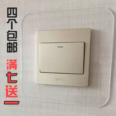 White transparent acrylic switch sticker wall sticker switch protective cover high-end socket cover switch sleeve
