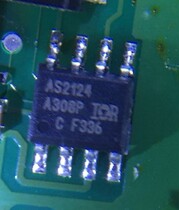 AS2124 AUIRS2124S Bridge driver chip patch SOP8 pin
