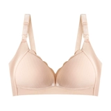 Нижнее белье для кормящих грудью для беременных, поддерживающий демисезонный тонкий бюстгалтер, застежка спереди