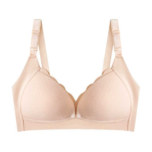 Нижнее белье для кормящих грудью для беременных, поддерживающий демисезонный тонкий бюстгалтер, застежка спереди