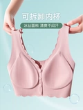 婷妃 Тонкое нижнее белье для матери, майка топ, бюстгальтер-топ, бюстгальтер без косточек, бюстгалтер, для среднего возраста, большой размер