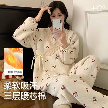 Autumn and winter three-layer warm core cotton cherry pajamas set for women