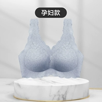 Синий и белый пепел [широкий плечевой ремешок] Исправлена ​​не бегущая чашка