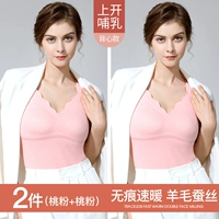 Персиковой порошок+персиковой порошок