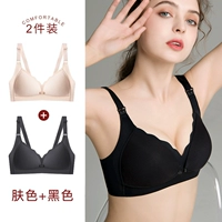 Цвет кожи+черный