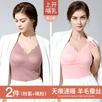 PLEL Purple+Peach Powder