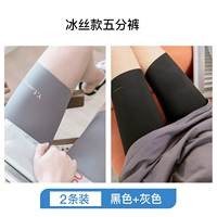 Черный+серый