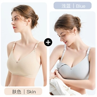 Цвет кожи+голубой