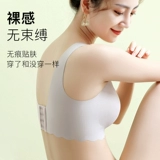 Большое нижнее белье для беременных, хлопковый поддерживающий бюстгальтер-топ для кормящих грудью, бюстгальтер пуш-ап, большой размер