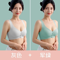 Серый+Jun Green