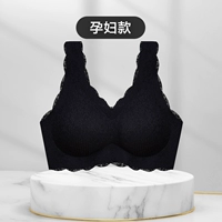 Экстремальный черный [широкий плечевой ремешок] исправлено не бегущая чашка