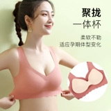 Большое нижнее белье для беременных, хлопковый поддерживающий бюстгальтер-топ для кормящих грудью, бюстгальтер пуш-ап, большой размер