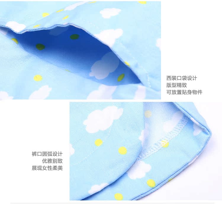 Bà bầu quần short mùa hè mỏng mảnh cotton Hàn Quốc nâng bụng thời trang quần legging size lớn quần hot mùa hè mang thai - Phụ nữ mang thai quần / quần bụng quần bầu đẹp