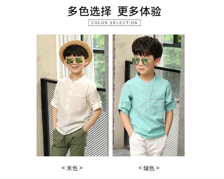 Trẻ em của mặc cậu bé mùa hè thủy triều boy t-shirt ngắn tay áo top boy lớn bông gai tay áo tay áo