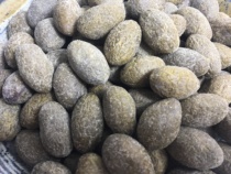 Unsweetened original salty olive pickled salty green olives soaked in water olives 500g Three Treasures
