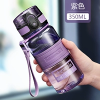 350 мл фиолетового [импортированный материал тритана+подлинная гарантия]