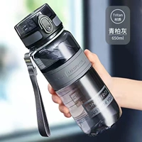 650 мл зеленый кипарисовый ясен [импортированный материал тритана+подлинная гарантия]