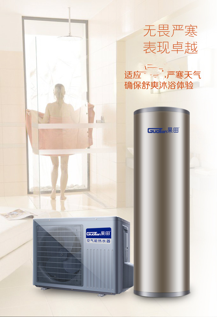 may nuoc nong Cánh đồng trái cây SKJ-98H - Máy đun nước bình nóng lạnh ariston 20l