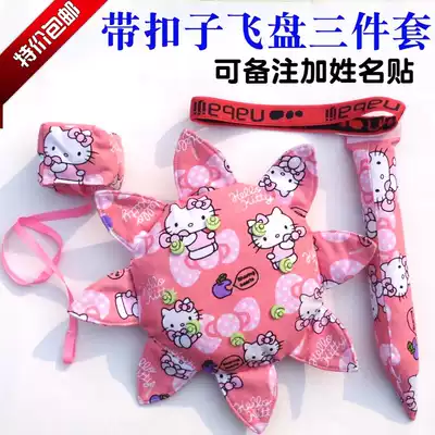 Kindergarten with Button three-piece Frisbee soft UFO children's sandbag handmade fabric tail parent-child game toy