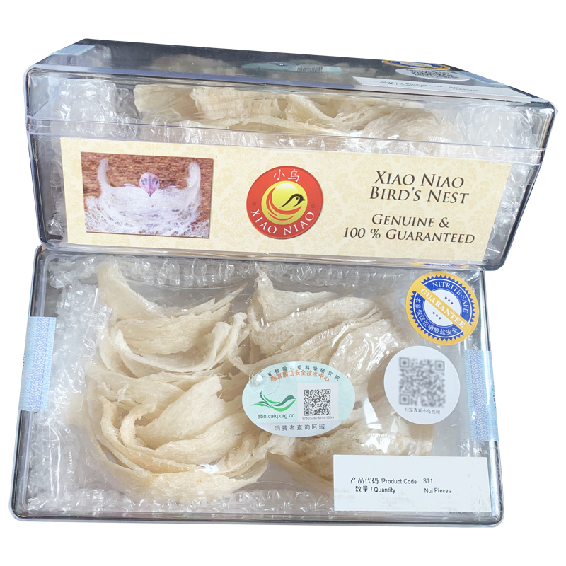 Indonesia 001 Little Bird Original Imported White Swallow Nest Large Strips 100 gr Selected Golden Silk Swallow ST1 Ex-gratia