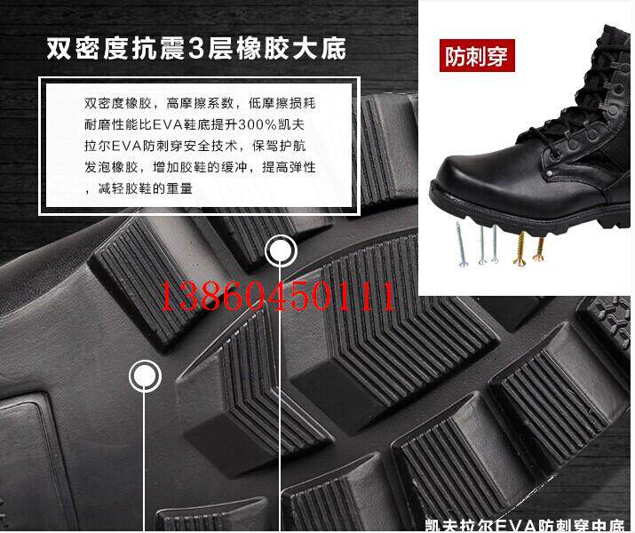 Bottes militaires en cuir - choc - Ref 1399482 Image 11