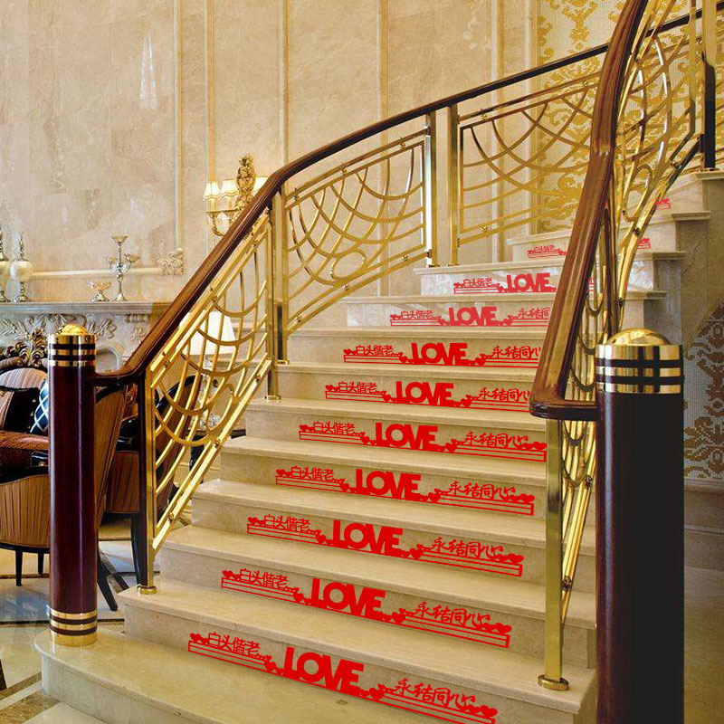 Wedding Wedding Clothing Wedding WEDDING HOUSE DECORATION STEPS HAPPY WORDS WEDDING ARRANGEMENTS DOUBLE JOY UNWEAVER CREATIVE STAIRS XI WORDS
