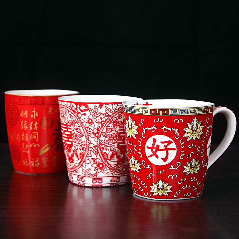 Wholesale Wedding Gifts Wedding to Cup Ceramics Happy Words Cup of Joy Creativity Return Gift Lovers Joy Cup