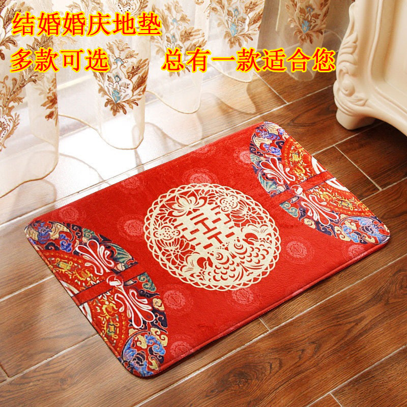 Wedding Celebration Items Doormat Foot Mat Hyun Mat New House Decoration Arranged In Doormat Joyfully Digital Carpet