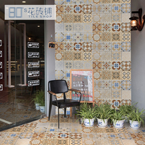 Modern minimalist tiles 300x600 balcony bathroom tiles Kitchen tiles Retro art tiles