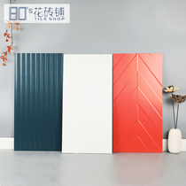 All-porcelain macaron tile 300x600 restaurant B & B wall tile toilet bathroom wave pattern ins Net red brick