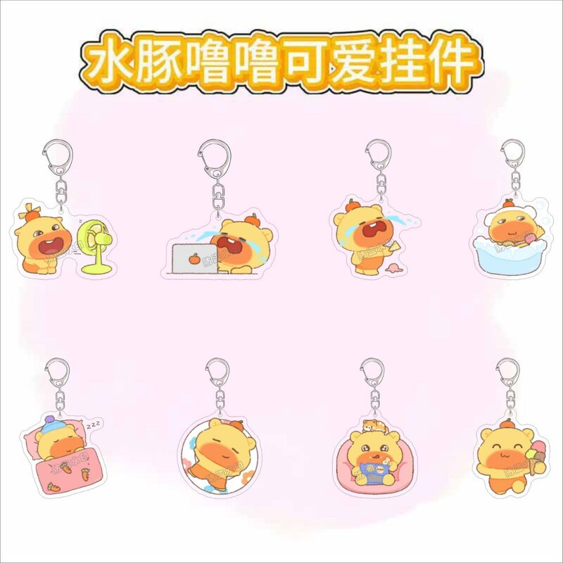 Cute Capybara Lulu Pendant Keychain, Adorable Q-Version Acrylic New Backpack Decoration, Gift for Best Friend Cute Capybara Lulu Pendant Keychain, Adorable Q-Version Acrylic New Backpack Decoration, Gift for Best Friend