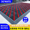 3G single brush three brush anti-slip dust removal carpet floor mat