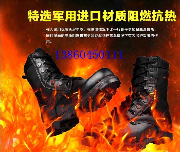 Boots militaires en cuir - choc - Ref 1399859 Image 14