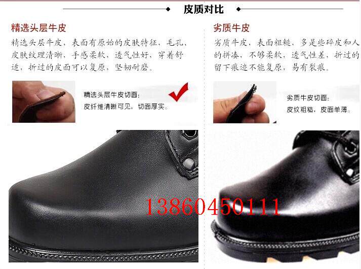 Boots militaires en cuir - choc - Ref 1399859 Image 20