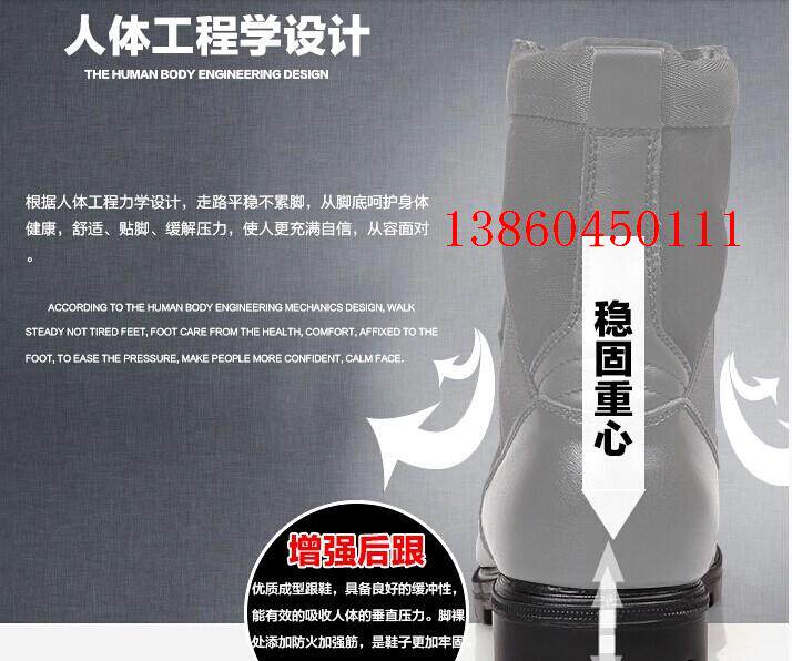 Boots militaires en cuir - choc - Ref 1399859 Image 9