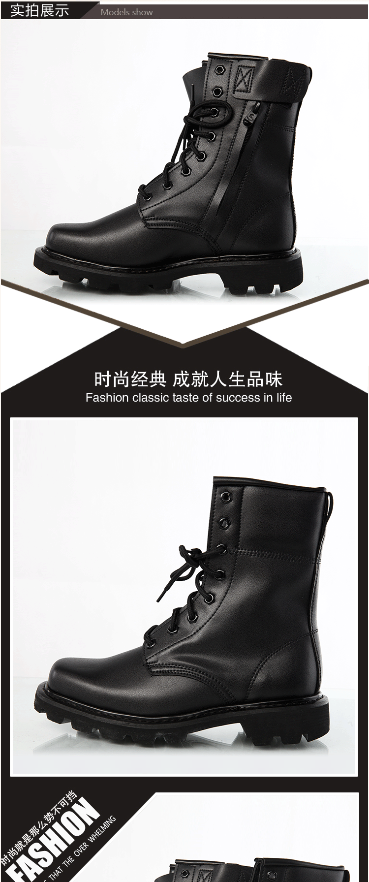 Boots militaires en cuir - porter - Ref 1399858 Image 7