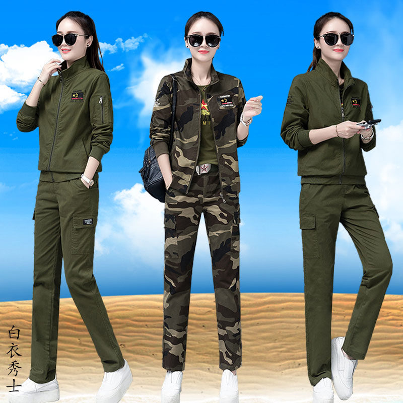 2022 new fall camouflak suit women's water soldier dance outfit three sets of outdoor casual workout sports military training