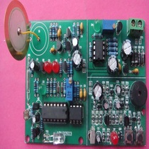 Multifunctional alarm kit electronic competition kit DIY welding parts with test questions