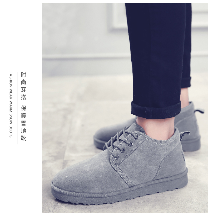 Giày tuyết mùa đông cho nam Giày cotton của Anh để giúp Martin giày dép nam xu hướng cộng với giày nhung ấm áp cho nam giày boot nam cao cổ