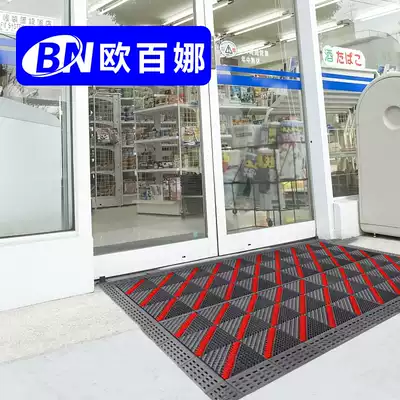 Aubina outdoor non-slip dust mat shopping mall hotel three-in-one floor mat custom pattern rubbing soil splicing mat