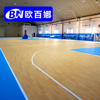 Opena basketball court floor stickers indoor basketball stadium special elastic pvc floor children basketball floor pad
