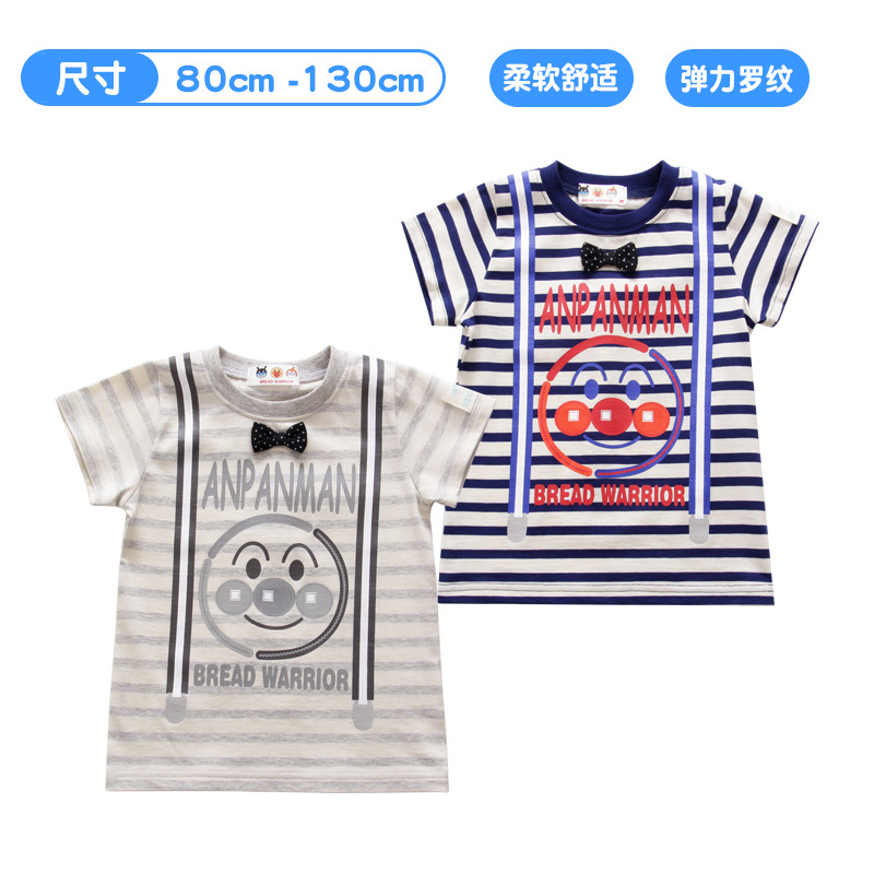 Cartoon Bread Superman Warriors T-shirt Summer Children Baby Pure Cotton Short Sleeve T-shirt Fashion Tide Child Half Sleeve