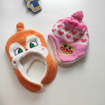 Foreign Trade Days Single Cartoon Cute Bread Superman Plush Hat Children Baby Warm Plus Suede Cap Wool Cord Protective Ear Cap