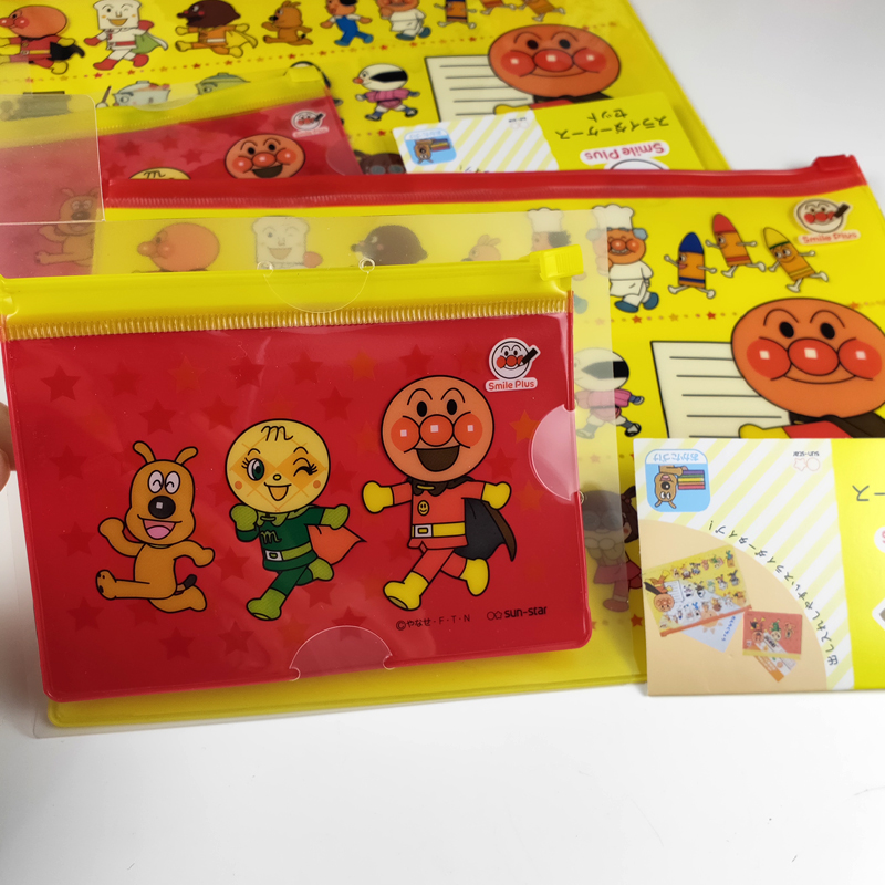 full 39 cartoon bread large face Superman A5 folder bag cashier bag child waterproof information clip 2 pieces