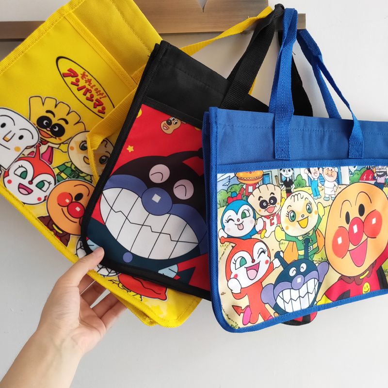 Full 39~Cartoon Bread Red Bean Superman Student Tutorial Book Bag Drawing Board Bag Children's Portable Storage Bag