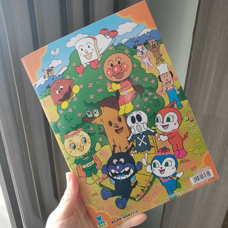 Cartoon Bread Red Bean Superman Child Coloring This Paint Paint Book 16 color books