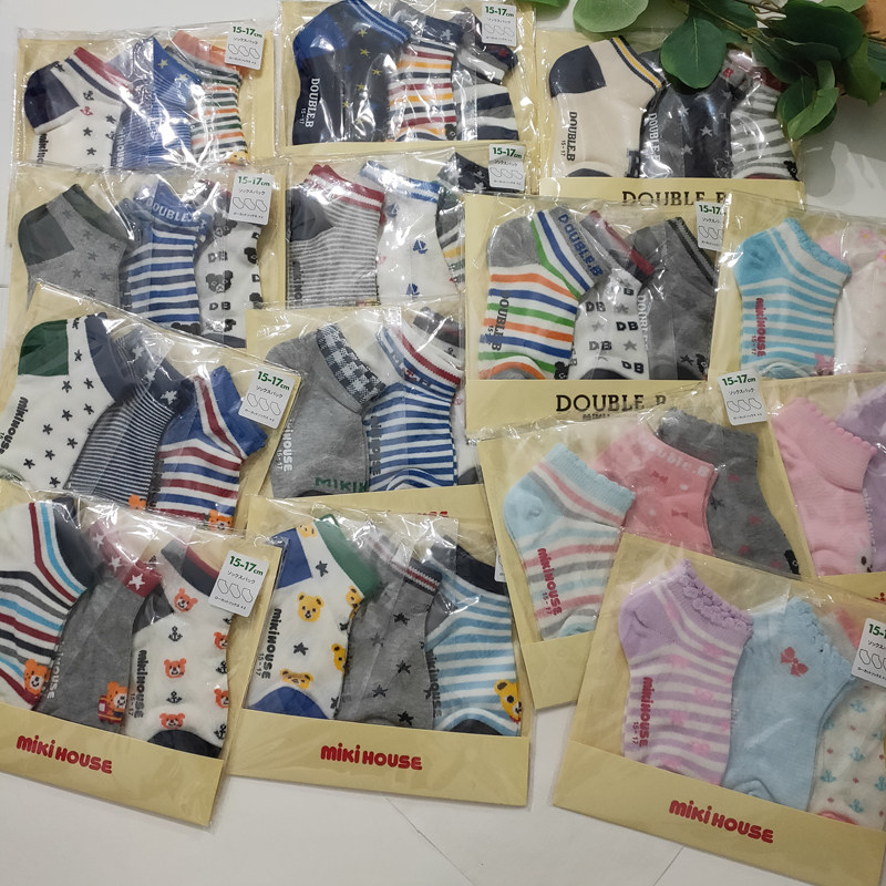 Exit Day Single Miki Small Bear Short Socks Boy Girl Socks Spring Summer Money Pure Cotton Children Baby Invisible Socks Floor Socks