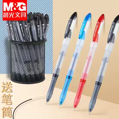 Chenguang stationery full needle tube gel pen 0 38mm water-based Pen blue black pen signature pen red pen teacher conference pen financial pen very fine pen office student gel pen wholesale