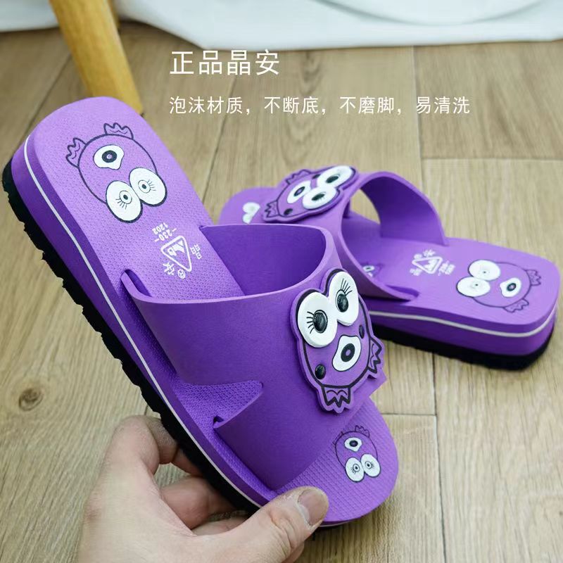 Jing'An's New Fashionable Jing'An Slippers for Women, Outdoor Shoes, Beach Shoes, Home Shoes, Home Slippers, One-Strap Slippers for Women