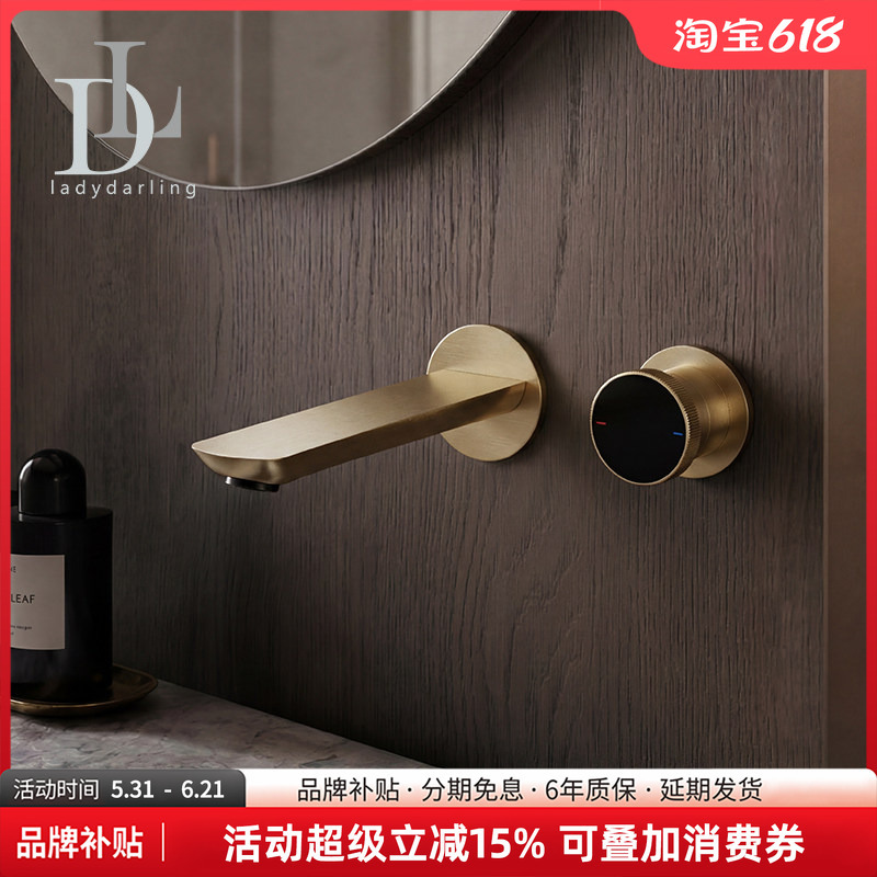 German Leiderdan Concealed Faucet with Dual Control for Hot and Cold Water, All-Copper Embedded Wall-Mounted Basin Faucet Design German Leiderdan Concealed Faucet with Dual Control for Hot and Cold Water, All-Copper Embedded Wall-Mounted Basin Faucet Design